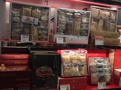 -奇华饼家(香港国际机场T1店)