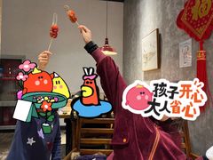 -小大董·烤鸭(五棵松店)