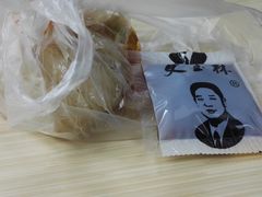 -秦镇史玉林凉皮(翡丽城店)