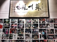 -吴门人家·苏宴宫廷菜(拙政园店)