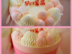 -好利来(柳北店)