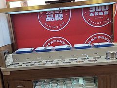 -七欣天香辣蟹火锅(苏州东大街店)