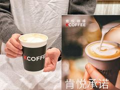 -肯德基(新市百店)