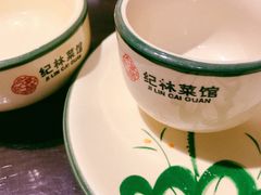 -纪林菜馆·博山菜老字号(华光路店)