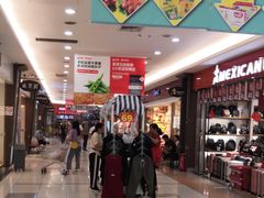 -大润发(怀化店)