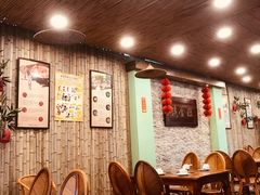 大堂-旺金鸽(穗盐路总店)