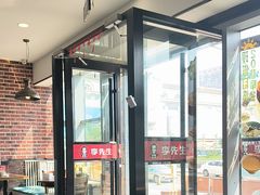 -李先生牛肉面大王(站北广场店)