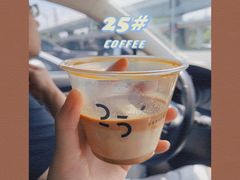 -25#COFFEE(古地石店)