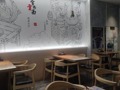 -官桥贡面(吉城大厦店)