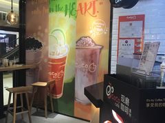 -CoCo都可(合生汇店)