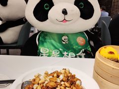 -眉州东坡(清河万象汇店)