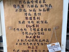 -天津国贸购物中心