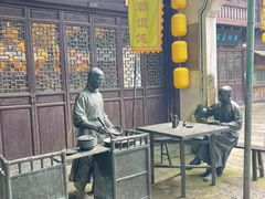 -古铺良食(柯城店)