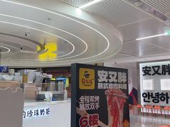 -上海来福士广场