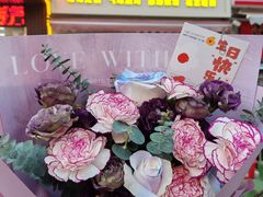 -花屿鲜花(淡水店)