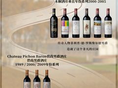 -DFS迪斐世(澳门新濠天地店)