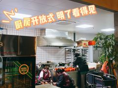 门面-石锅苗苗鱼(武汉首店)
