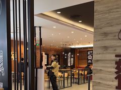 -汉堡王(茂业天地店)