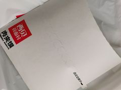 -西贝(上海我格广场店)