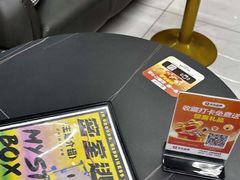 -谜盒子奇幻密室(南屏店)