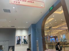 -海马体照相馆(上海月星环球港店)