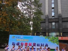 -长江路历史文化街区