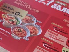 -大师兄·手工面·西北菜(南沙万达广场店)
