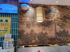-大圣甲(汉口店)