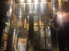 门面-木王宴语·野生鲜菌火锅(玉河店)