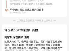 -本色.小马哥烧烤(五一路总店)