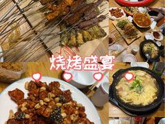 -老姑砂锅·烧烤天津菜(体北道店)