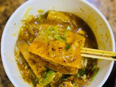 香煎豆腐-阿生哥螺蛳粉•火锅(永安街店)