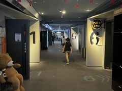 -星轶IMAX影城(九亭U天地旗舰店)