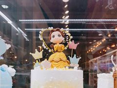 -焙丽拾光(麦凯乐直营店)