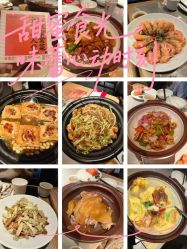 -禧月荟S月子中心(侨城店)