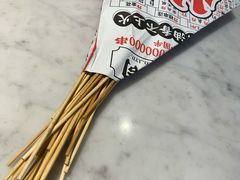 -夸父炸串(金桥国际广场店)