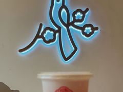 -三元梅园(团结湖店)