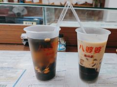 -八婆婆烧仙草(人和店)