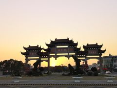 -天乐农家鱼头王(天目湖店)
