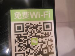 -百家班(市府店)