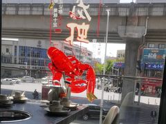 -天都火锅酒楼(虹梅南路店)