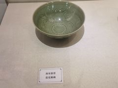 -岳阳市博物馆