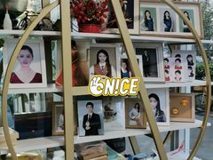 -我的中国梦证照摄影