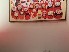 -YAMAKAWA(龙湖胥江天街店)