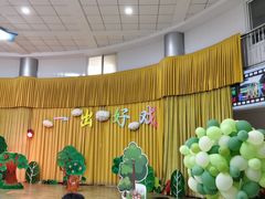 -北京市朝阳区阳光起点幼儿园(东坝园)