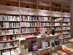 -当当书店(国泰广场店)
