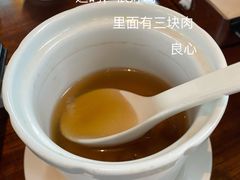-水润轩私厨海南菜餐厅(铂尔曼酒店)