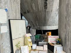 -CEMENT·coffee bar (凤凰创意园店)