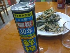 -全乐鱼馆·淳牌有机鱼直营店