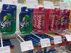 -KKV(深圳宏发大仟里店)